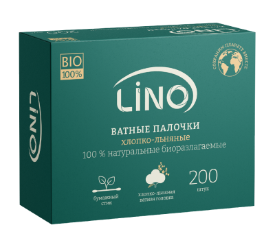 Ватные палочки (200шт/уп) LINO хлопко-льняные в картонной коробке в интернет-магазине ГК Эксперт