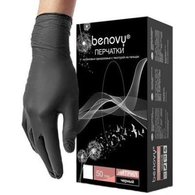 Перчатки нитриловые S BENOVY (100шт/уп) Nitrile MultiColor BS черный в интернет-магазине ГК Эксперт