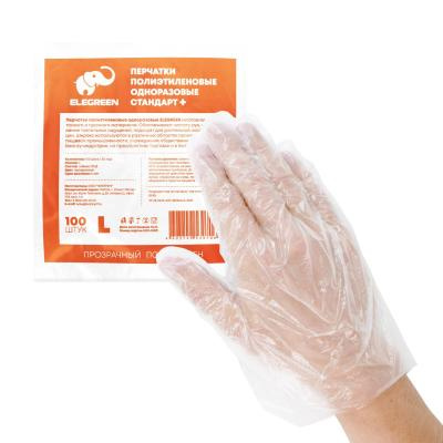 Перчатки полиэтиленовые L EleGreen (100шт/уп) Стандарт+ прозрачный в интернет-магазине ГК Эксперт