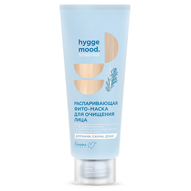 Распаривающая фито-маска для очищения лица с эфирными маслами, экстрактом дикого меда акации в интернет-магазине ГК Эксперт