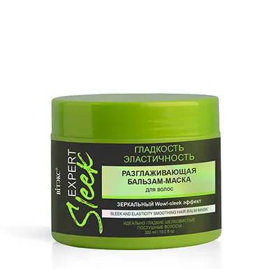EXPERT SLEEK Разглаживающая бальзам-маска для волос ГЛАДКОСТЬ и ЭЛАСТИЧНОСТЬ 300 мл в интернет-магазине ГК Эксперт