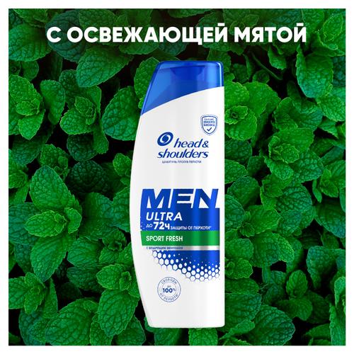 Шампунь (400мл) Head & Shoulders от перхоти Men Ultra Sport Fresh в интернет-магазине ГК Эксперт