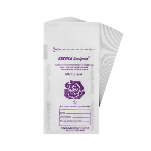 Пакеты комбинированные для стерилизации (100шт/уп) DGM Steriguard МедиТрейд (60*100мм) фиолетовый в интернет-магазине ГК Эксперт