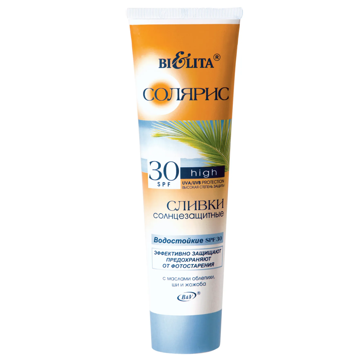 Сливки солнцезащитные SPF 30 с маслом облепихи водостойкие 100 мл в интернет-магазине ГК Эксперт