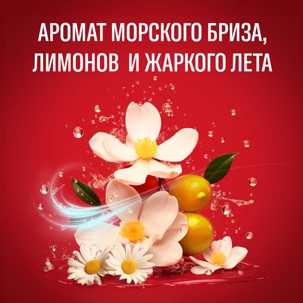 Мужской гель для душа + шампунь 3 в 1 (400мл) Old Spice Deep Sea в интернет-магазине ГК Эксперт