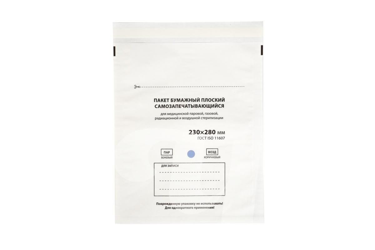 Пакеты для стерилизации (100шт/уп) ТерраМед (230*280мм) белый в интернет-магазине ГК Эксперт