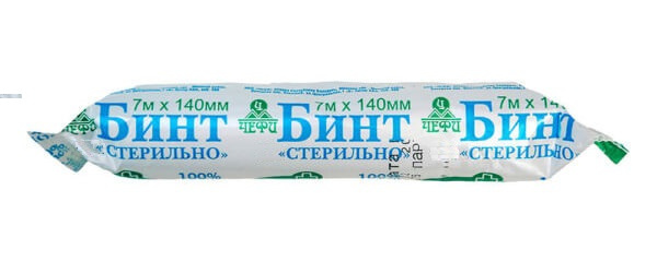 Бинт марлевый медицинский стерильный (7м*140мм)  в интернет-магазине ГК Эксперт