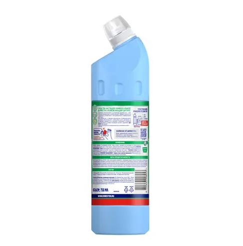Средство универсальное (750мл) DOMESTOS Освежающий цитрус в интернет-магазине ГК Эксперт