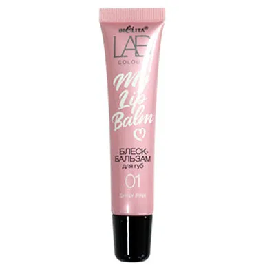 Блеск-бальзам для губ My Lipbalm 01 Shiny Pink в интернет-магазине ГК Эксперт