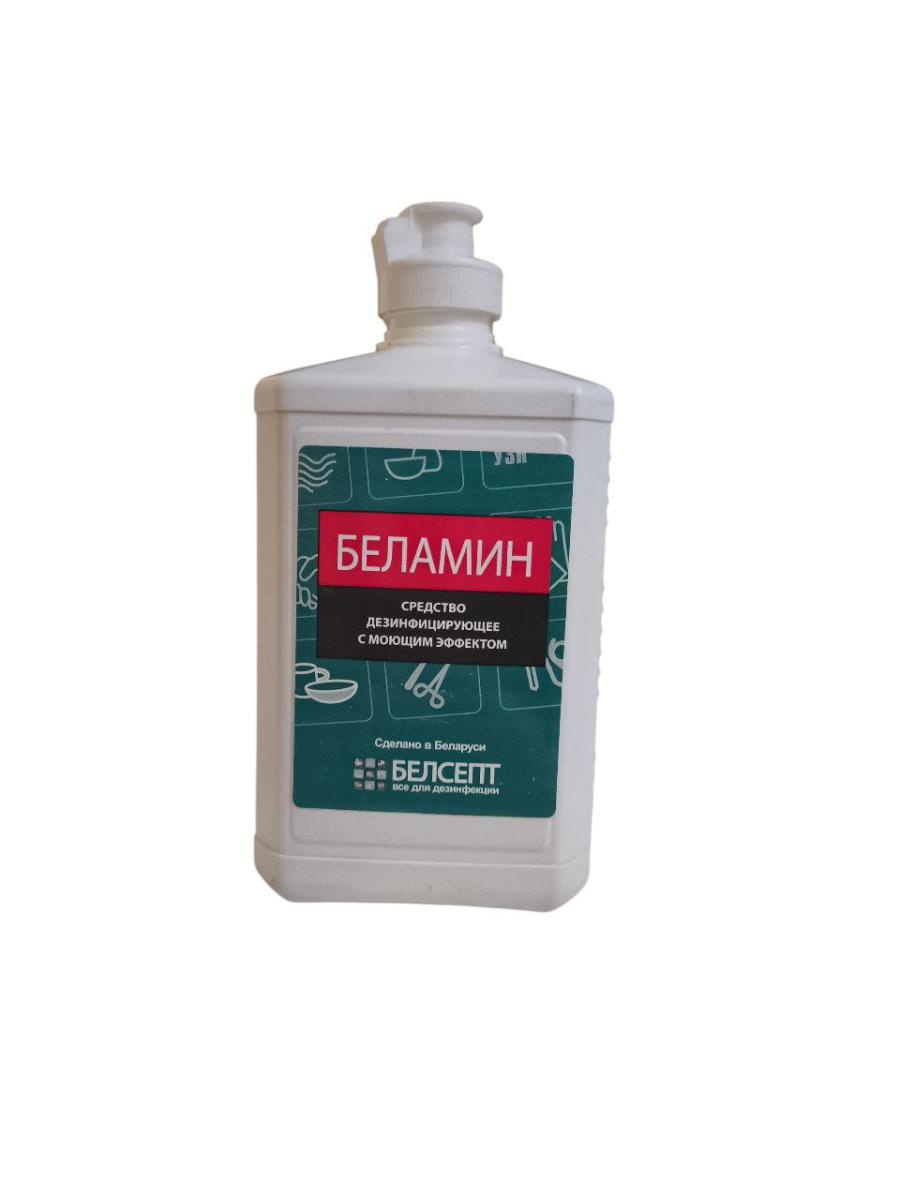 Средство дезинфицирующее с моющим эффектом "Беламин " 500 мл в интернет-магазине ГК Эксперт