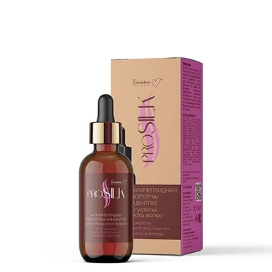 Мультипептидная сыворотка-концентрат для густоты и роста волос 50 мл в интернет-магазине ГК Эксперт
