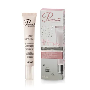 Гель-пластырь для разглаживания межбровных и носогубных морщин в интернет-магазине ГК Эксперт