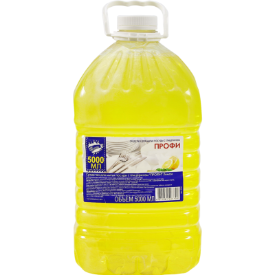 Средство для мытья посуды (5000мл) ПРОФИ Лимон с глицерином в интернет-магазине ГК Эксперт