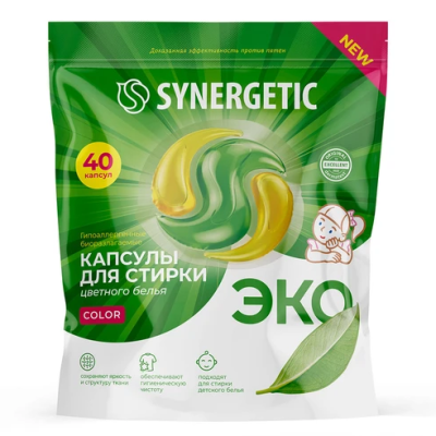 Капсулы для стирки (40шт) SYNERGETIC COLOR концентрат гипоаллергенный в интернет-магазине ГК Эксперт