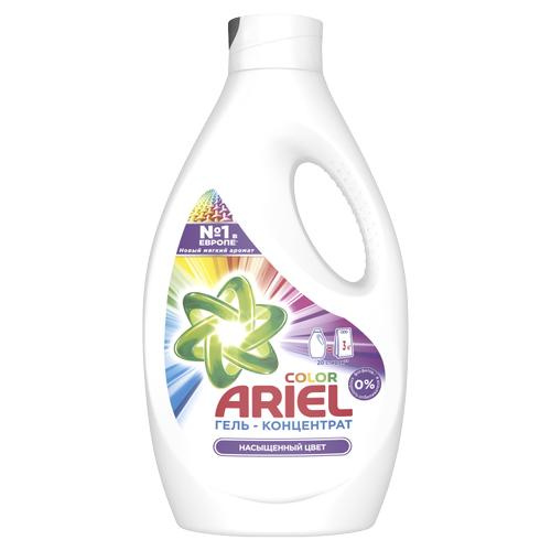Гель для стирки белья (1,3л) Ariel Color автомат в интернет-магазине ГК Эксперт