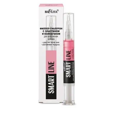 Филлер-гиалурон с эластином и коллагеном для заполнения морщин SMART line в интернет-магазине ГК Эксперт