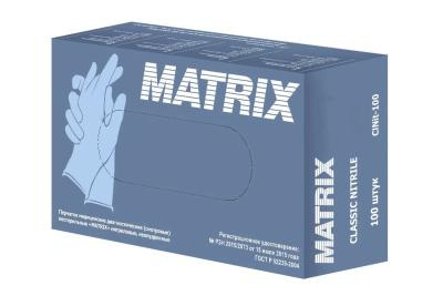 Перчатки нитриловые S MATRIX (100шт/уп) Classic голубой в интернет-магазине ГК Эксперт