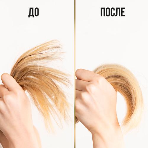 Шампунь (250мл) Pantene Pro-V Miracles Увлажнение и Сияние в интернет-магазине ГК Эксперт