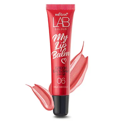 Блеск-бальзам для губ My Lipbalm 06 Wild Hibiscus в интернет-магазине ГК Эксперт