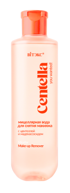 You Wanted! Centella Мицеллярная вода для снятия макияжа с центеллой и мадекассосидом 200 мл в интернет-магазине ГК Эксперт