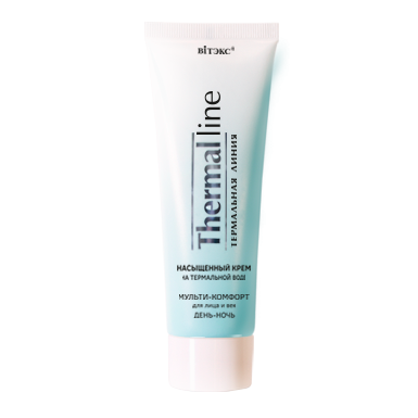 Термальная линия НАСЫЩЕННЫЙ КРЕМ на термальной воде МУЛЬТИ-КОМФОРТ для лица и век ДЕНЬ-НОЧЬ 75 мл в интернет-магазине ГК Эксперт