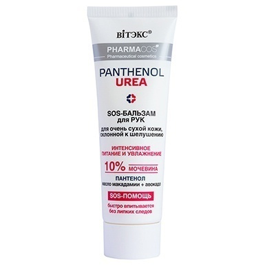 Pharmacos PANTHENOL UREA SOS-бальзам для рук для очень сухой кожи, склонной к шелушению ИНТЕНСИВНОЕ  в интернет-магазине ГК Эксперт
