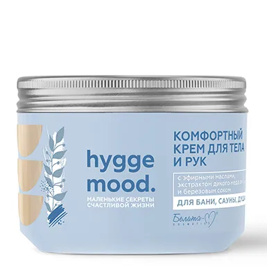 Комфортный крем для тела и рук с эфирными маслами, экстрактом дикого меда акации и березовым соком в интернет-магазине ГК Эксперт