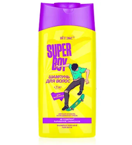 SUPER BOY Шампунь для волос 275 мл в интернет-магазине ГК Эксперт