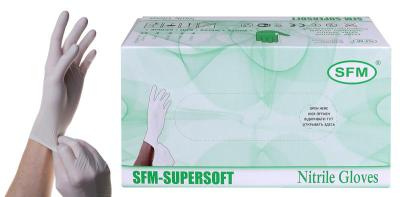 Перчатки нитриловые S SFM (200шт/уп) Supersoft мед. смотр. нестер. неопудр. текстур. белый в интернет-магазине ГК Эксперт