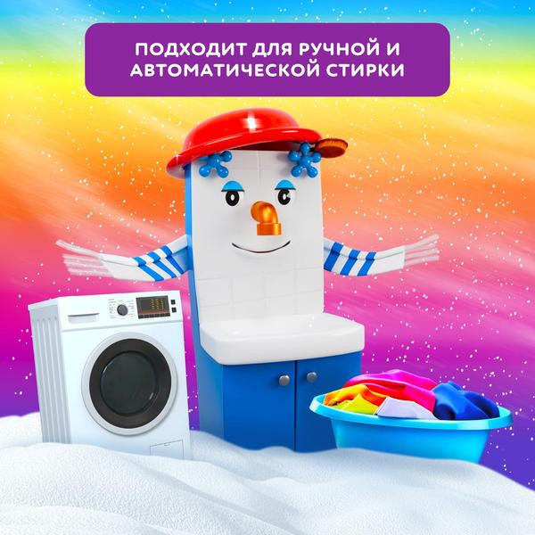 Стиральный порошок (15,0кг) Миф Свежий цвет 3 в 1 автомат в интернет-магазине ГК Эксперт