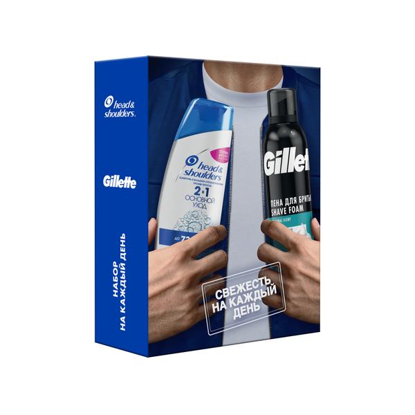 Набор для мужчин Шампунь от перхоти 2в1 Основной уход 200мл + GILLETTE Пена для бритья Sensitive 200 в интернет-магазине ГК Эксперт