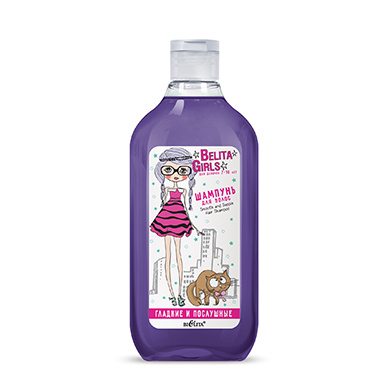 Шампунь для волос «Гладкие и послушные» Belita Girls.Для девочек 7-10 лет в интернет-магазине ГК Эксперт