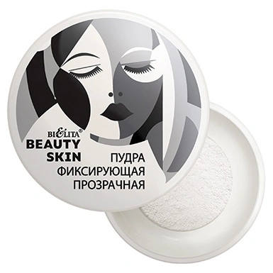 Пудра фиксирующая прозрачная Beauty Skin в интернет-магазине ГК Эксперт