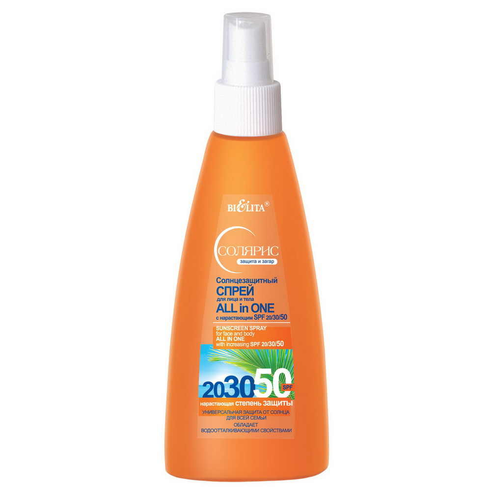 Солнцезащитный спрей для лица и тела ALL IN ONE с нарастающим SPF 20/30/50 в интернет-магазине ГК Эксперт