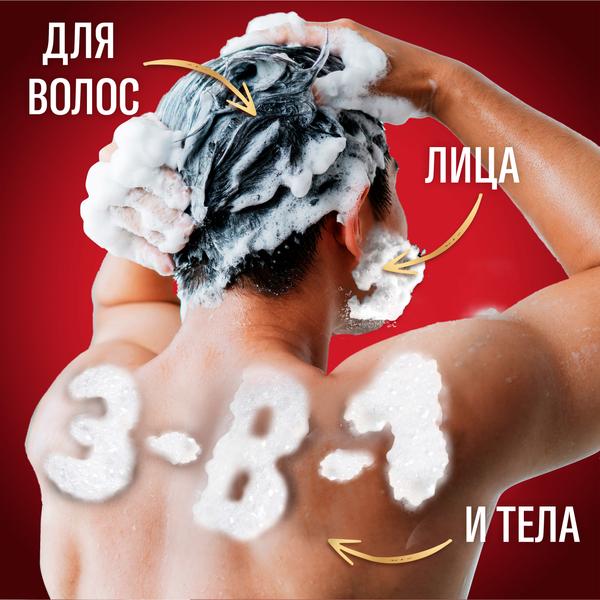 Мужской гель для душа + шампунь 3 в 1 (400мл) Old Spice Tiger Claw в интернет-магазине ГК Эксперт