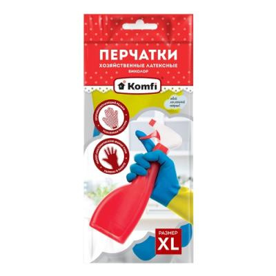 Перчатки хозяйственные латексные XL (2шт/уп) Komfi БИКОЛОР без х/б напыления синий+жёлтый в интернет-магазине ГК Эксперт
