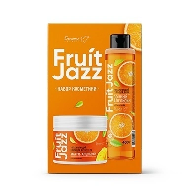 НАБОР КОСМЕТИКИ FRUIT JAZZ в интернет-магазине ГК Эксперт