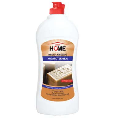 VITEX HOME Мыло жидкое ХОЗЯЙСТВЕННОЕ в интернет-магазине ГК Эксперт