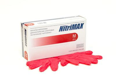 Перчатки нитриловые M NitriMax (100шт/уп) красный в интернет-магазине ГК Эксперт