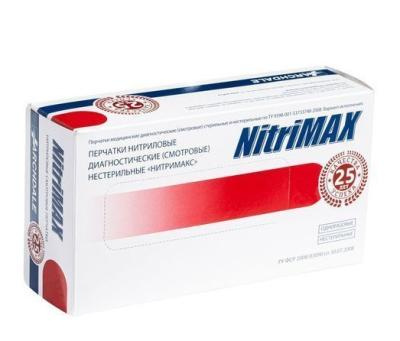 Перчатки нитриловые XS NitriMax (100шт/уп) красный в интернет-магазине ГК Эксперт