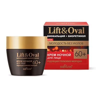 Крем ночной для лица "Редукция глубоких морщин" Lift&Oval 60+ в интернет-магазине ГК Эксперт