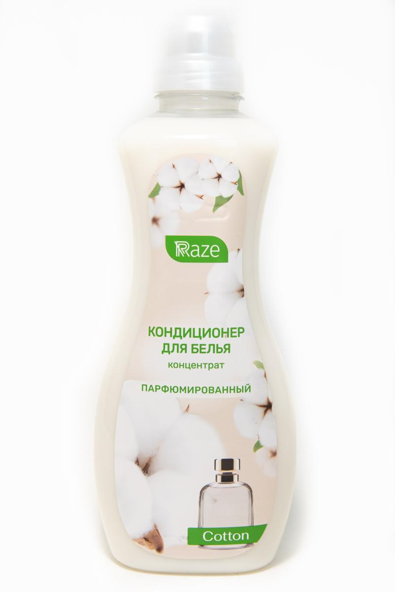 Кондиционер для белья "Концентрат парфюмированный "Cotton" 1,5 л в интернет-магазине ГК Эксперт