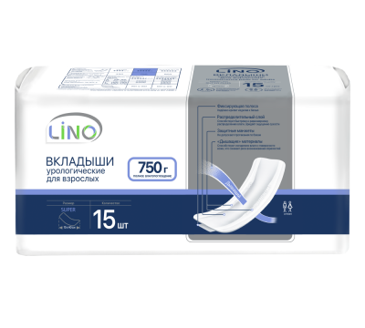 Вкладыши урологические для взрослых (15шт/уп) LINO Super Plus (15*40см) 7-слойные в интернет-магазине ГК Эксперт