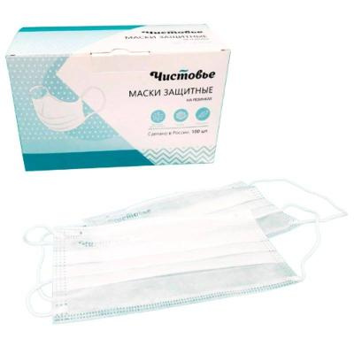 Маска защитная одноразовая (100шт/уп) Чистовье 3-х слойная спанбонд с мельтблауном белый в коробке в интернет-магазине ГК Эксперт