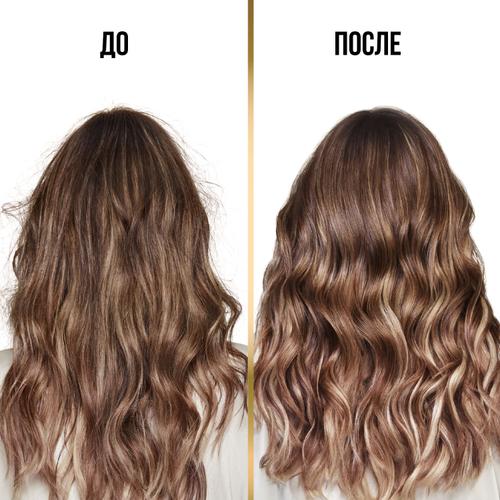 Шампунь (250мл) Pantene Pro-V Miracle сыворотка Восстановление и Укрепление в интернет-магазине ГК Эксперт