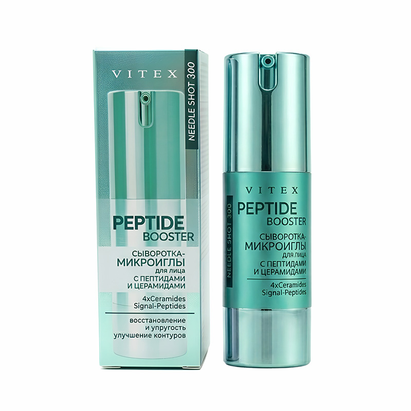 Needle Shot сыворотка-микроиглы для лица PEPTIDE BOOSTER ВОССТАНОВЛЕНИЕ и УПРУГОСТЬ в интернет-магазине ГК Эксперт