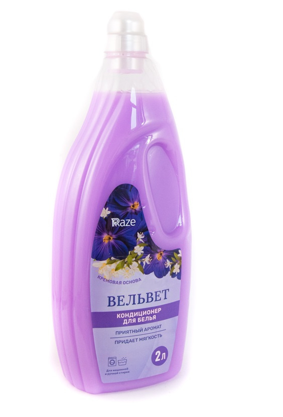 Кондиционер для белья "Вельвет" 2 л в интернет-магазине ГК Эксперт