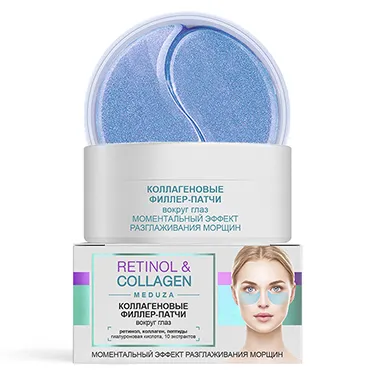 RETINOL&COLLAGEN meduza Коллагеновые ФИЛЛЕР-ПАТЧИ вокруг глаз в интернет-магазине ГК Эксперт