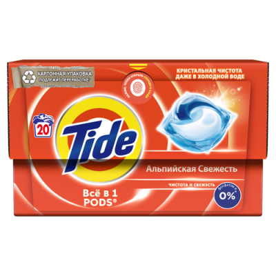 Капсулы для стирки белья (20шт) Tide Альпийская свежесть автомат  в интернет-магазине ГК Эксперт