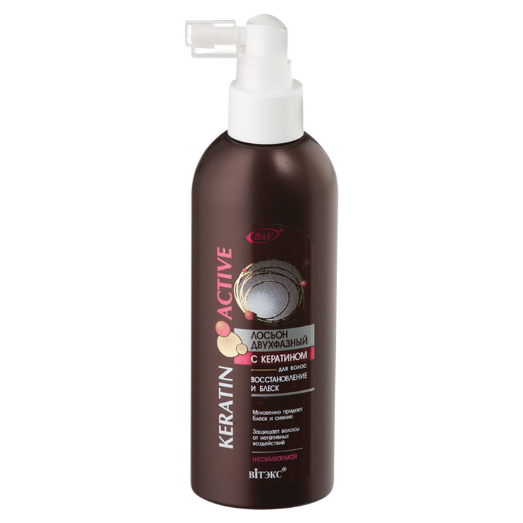 ЛОСЬОН ДВУХФАЗНЫЙ с кератином для волос ВОССТАНОВЛЕНИЕ И БЛЕСК несмываемый 200 мл в интернет-магазине ГК Эксперт